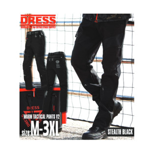 DRESS WARM TACTICAL PANTS V2