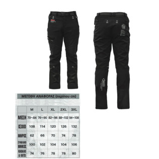 DRESS WARM TACTICAL PANTS V2