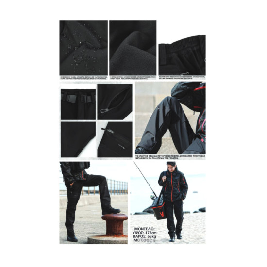 DRESS WARM TACTICAL PANTS V2