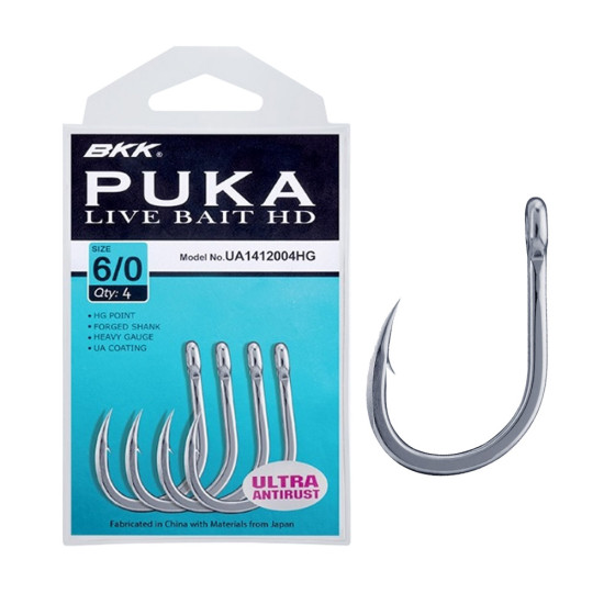 BKK PUKA LIVE BAIT HD