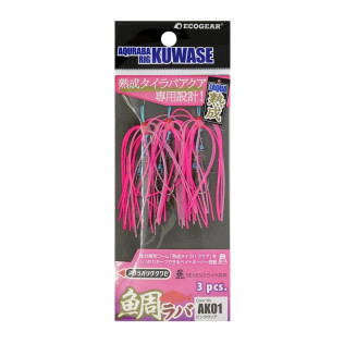 ECOGEAR AQUARABA RIG KUWASE