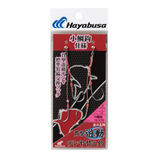 HAYABUSA SE106