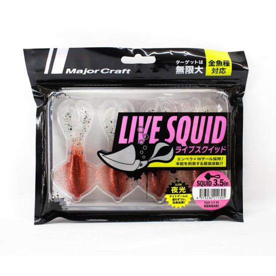 MAJORCRAFT LIVE SQUID 4"