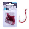 BKK OCTOPUS BEAK RED (25pcs)