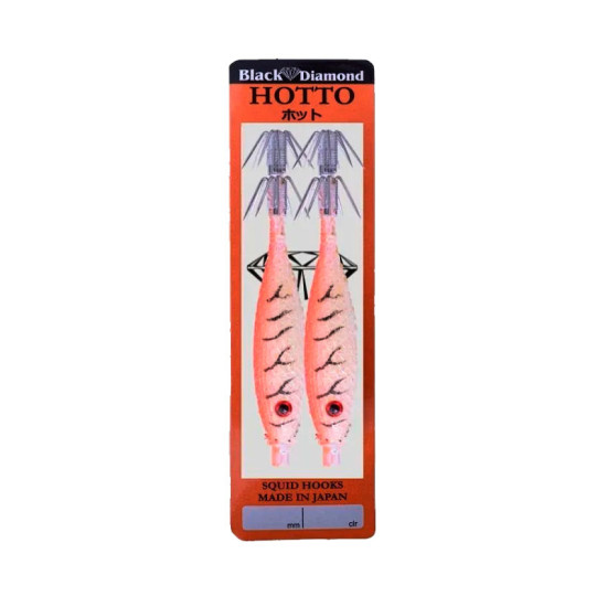 BLACK DIAMOND HOTTO 75mm