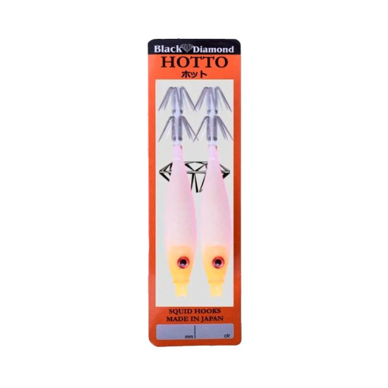 BLACK DIAMOND HOTTO 75mm
