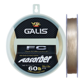 YGK GALIS FC ABSORBER