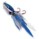 SHIMANO LUCANUS 200gr