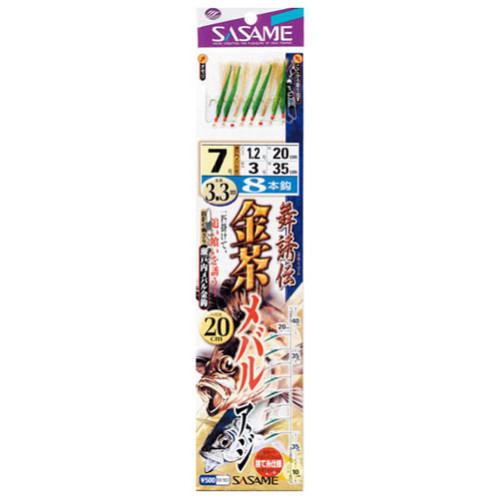 SASAME M-107