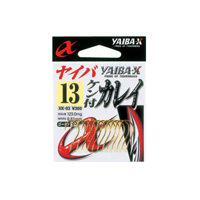 SASAME YAIBA-X XK-05