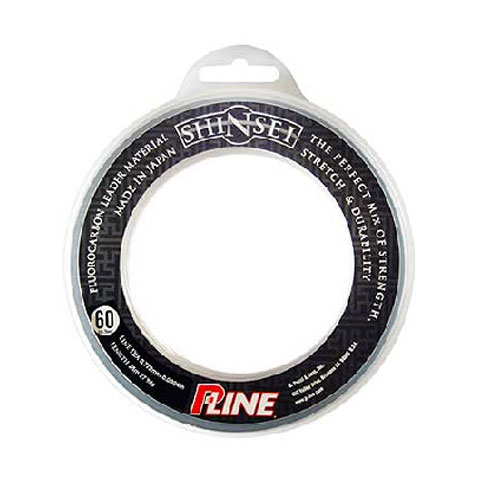 P-LINE SHINSEI
