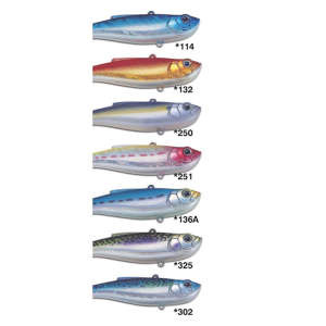 STRIKE PRO JEDI RATTLER 80 (SP-198)