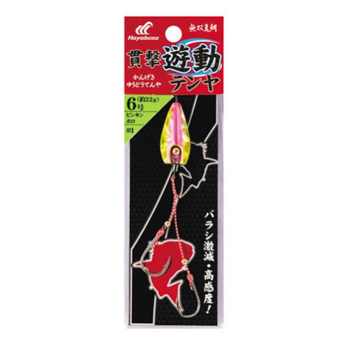 HAYABUSA SE105 37gr
