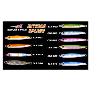 DAIKI EXTREME SPLASH 8gr