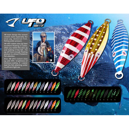 JM UFO VIOLENT JIG 100gr