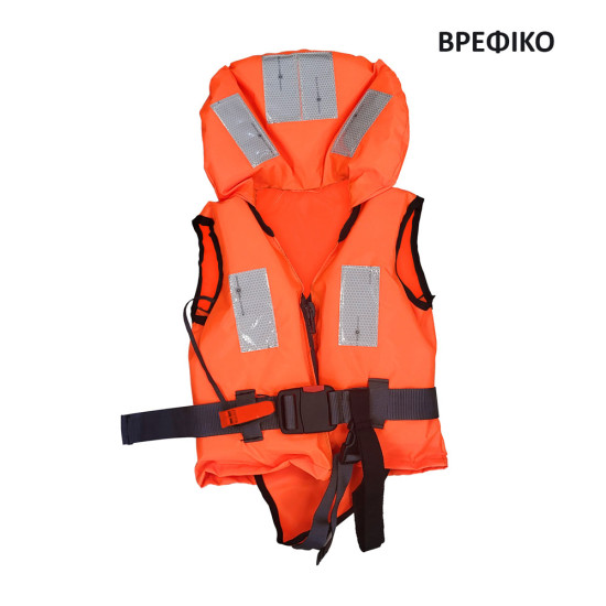 ΣΩΣΙΒΙΟ "ΝΑΞΟΣ"