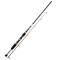 SHIMANO BEAST MASTER KABURA JIGGING S706M