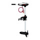 RHINO RVX65/12V ELECTRIC OUTBOARD MOTOR