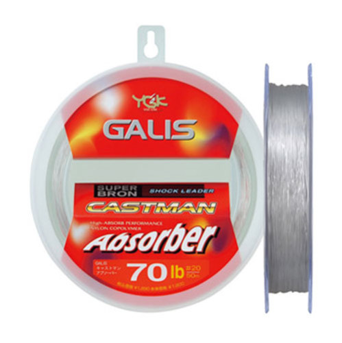 YGK GALIS ABSORBER CASTMAN