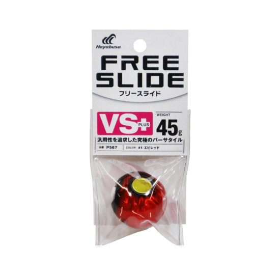 HAYABUSA FREE SLIDE VS PLUS P-567 45gr