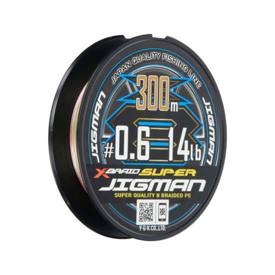 YGK X-BRAID SUPER JIGMAN X8 (X013)