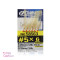 ΤΣΑΠΑΡΙ OWNER 58563 N5 FLUOROCARBON (33-28)