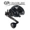 GRANDE 200 RH/LH PREGIO